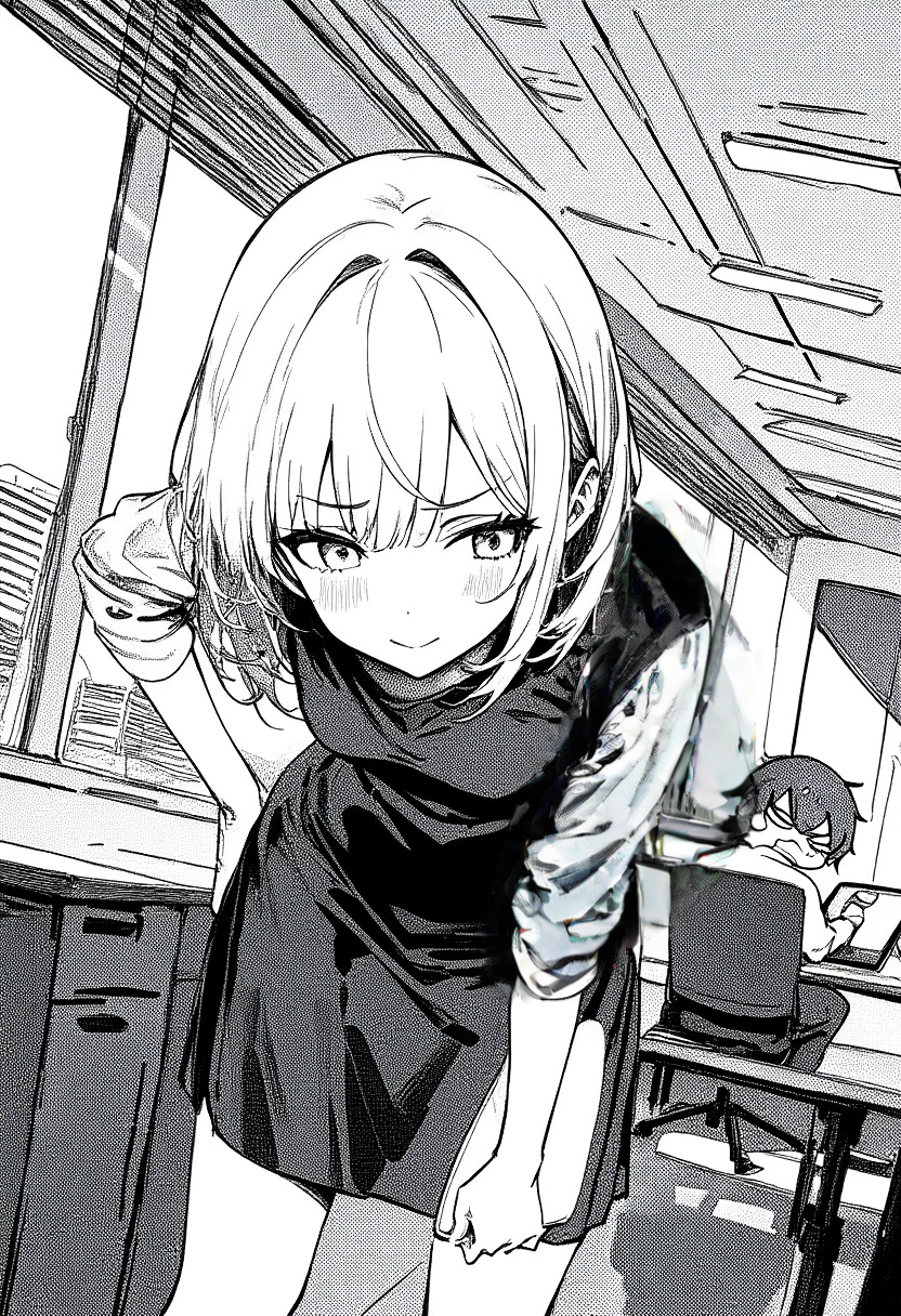 ネイ